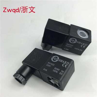 新恭SHAKO电磁阀线圈SA20822DFSN AC220V SD90822JSN  DC24V