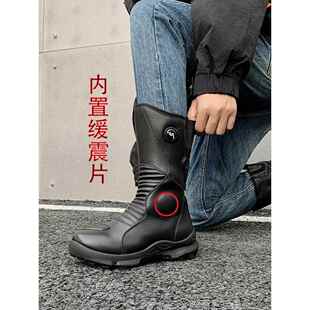 铁骑摩托车马靴男子防摔拉力赛靴高帮摩托车鞋摩托车旅行全赛季越