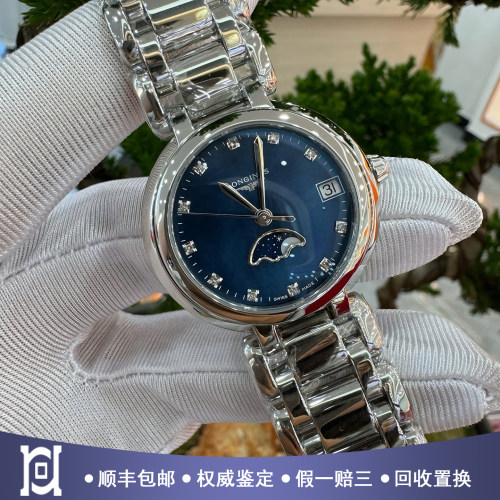 全套浪琴心月30.5mm精钢原镶钻蓝盘98新石英女手表L8.115.4.98.6