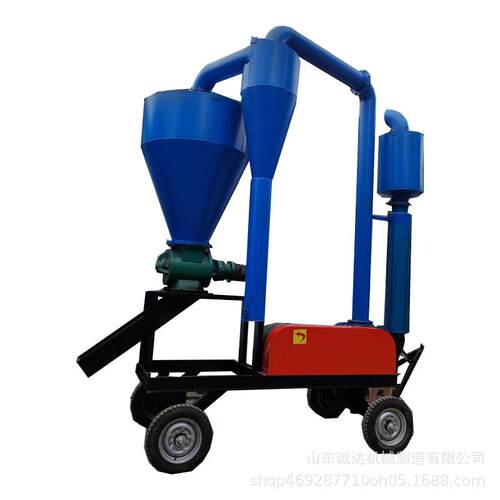 150型移动式气力吸粮机小麦玉米倒仓气力抽粮机