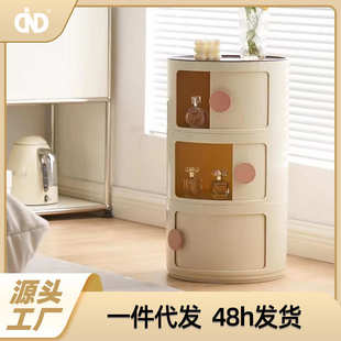 现代简约餐边柜迷你储物收纳abs 塑料床头柜圆形创意小柜子组装