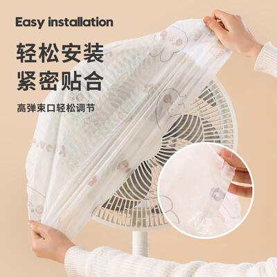 无纺布家电防尘罩家用厨房大电器电饭煲锅微波炉烤箱防尘膜套加厚