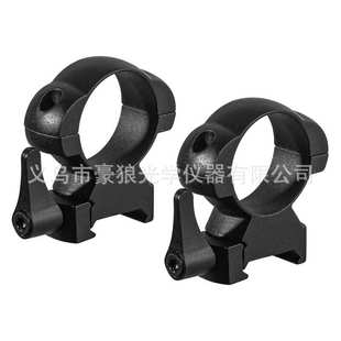 豪狼 910246 30mm钢制带快拆管夹高宽支架钢夹夹具 高品质夹具