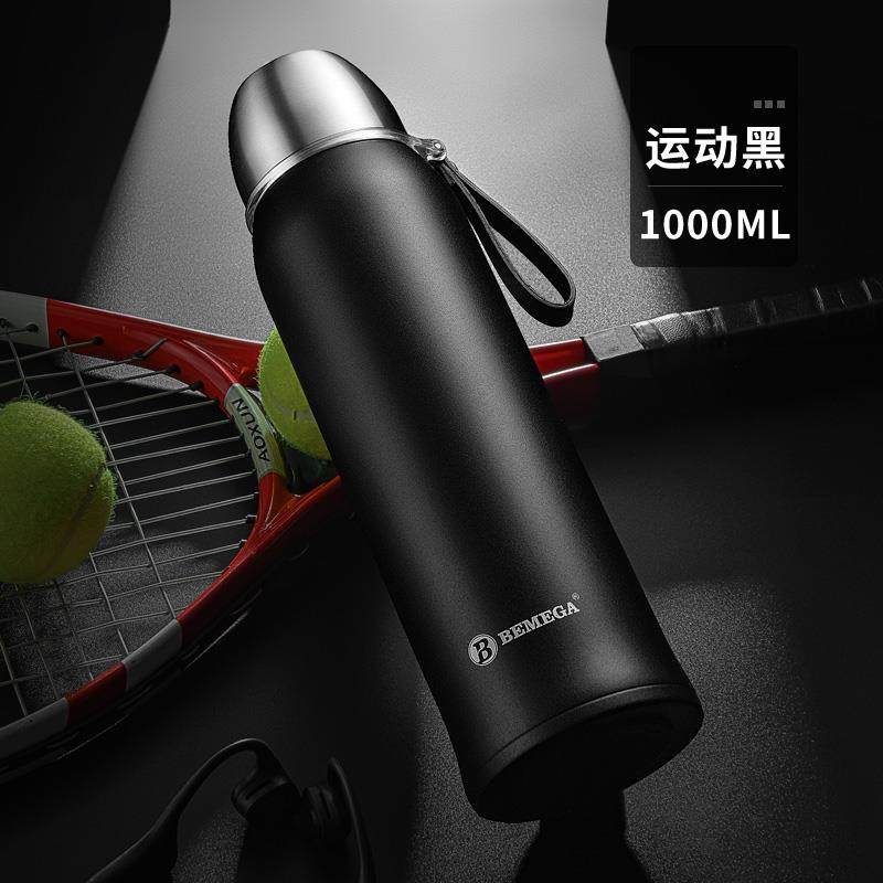 高档国Be全mega钢保温杯大量男女316不锈钢便英携大号水容杯子100