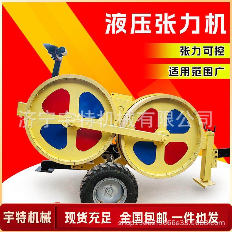 电缆导线放线液压张力机配电施工拉线电力架空放线牵张一体机