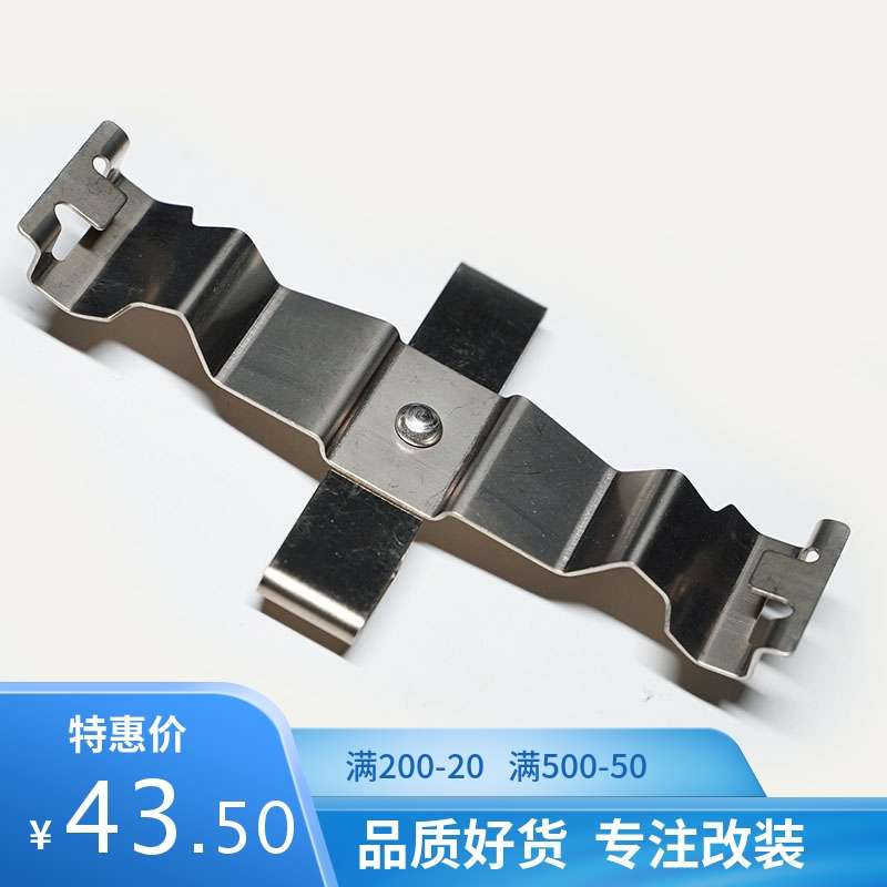 汽车刹车分泵套件mp改装卡钳弹簧片brembo卡钳改装销子弹片