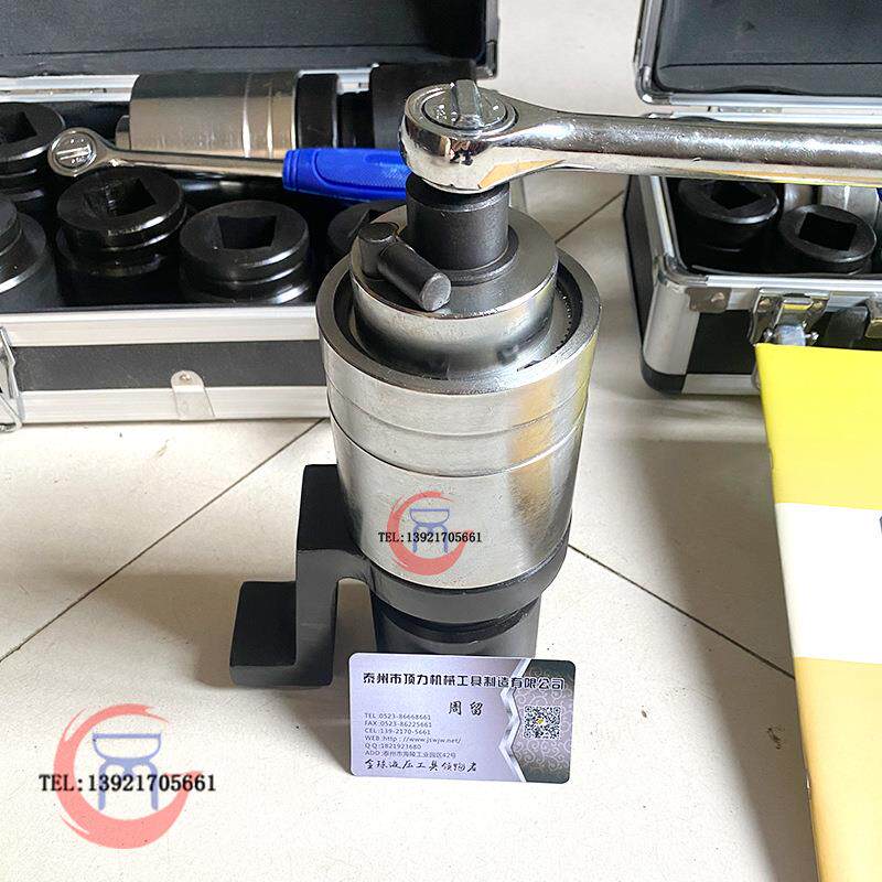 手动加力扳手增力扳手矩放大力扭力倍器扭顶能矩增器增大机械扳手
