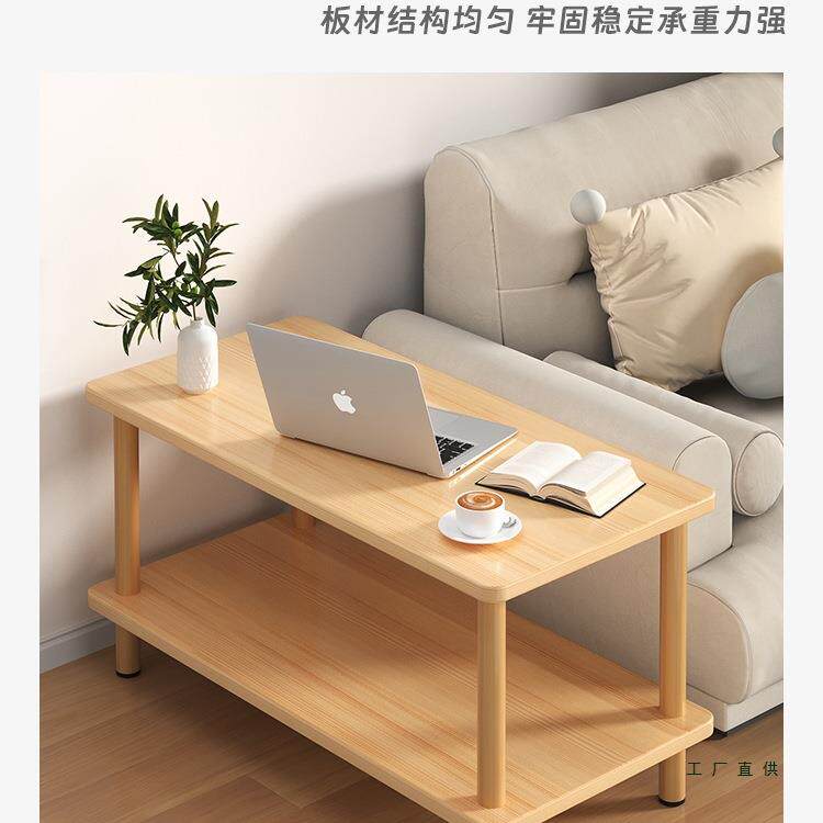 沙发边柜侧边边桌小985子客桌厅茶桌沙柜发边小茶几床头柜置架边