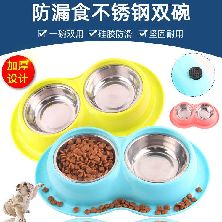 新品宠物不锈钢双碗宠物狗碗食具猫咪防蚁虫猫碗大食盆工厂