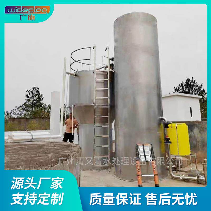 供应开平市生活用水全自动一体化净水器重力式虹吸原理无阀过滤器
