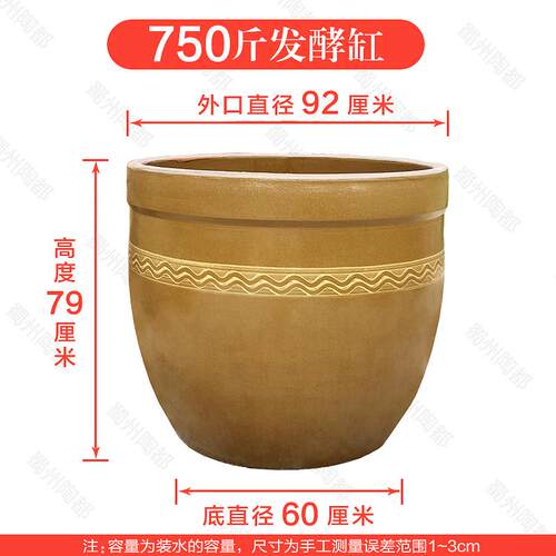 高档式水老缸庭院造景矮胖口水陶缸瓷发酵缸养鱼锦鲤鱼大缸睡莲荷