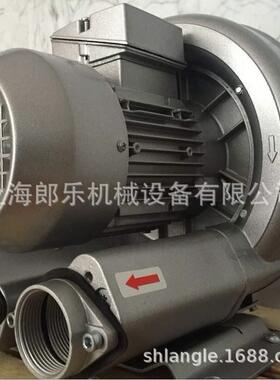 UXK曝CE认证真空泵压气风机吸附泵噪XGB-8G0.37k高w低音增压泵