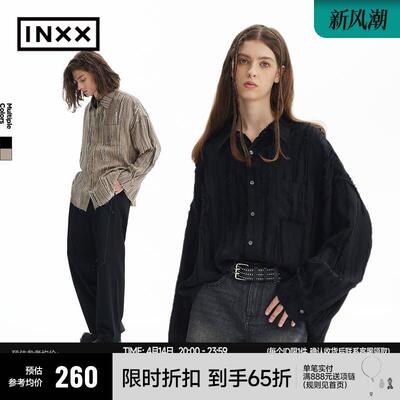 【INXX】APYD 立体覆古毛边衬衫男宽松休闲 翻领衬衫上衣情侣装