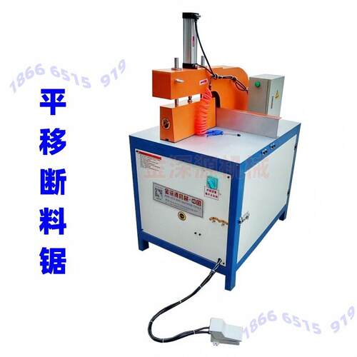 455 500铝合金型材铁管断料机90度直切机切割机下料机精密断料锯