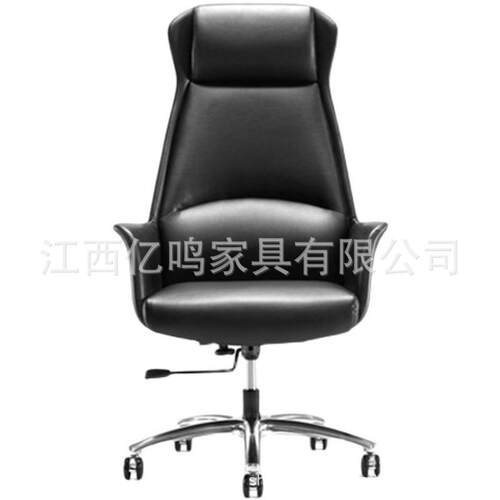 老板椅办公椅现代商务经理椅总裁椅舒适座转椅家用书房靠背电脑椅