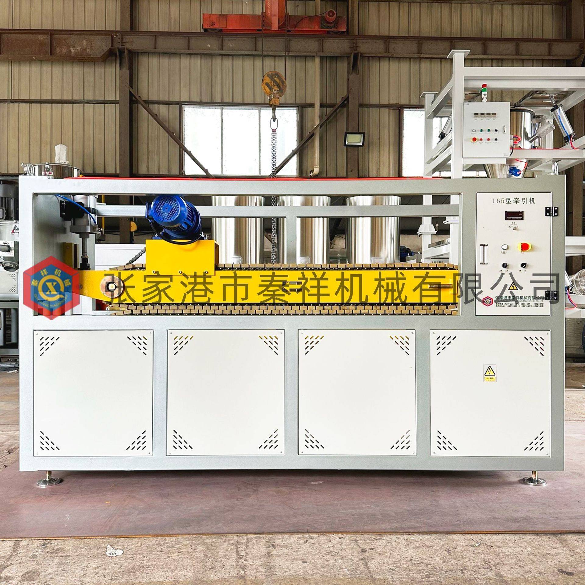 A BSPP PV机C塑料板材材胶块牵引 二爪牵165型胶引速度稳定耐型用图片