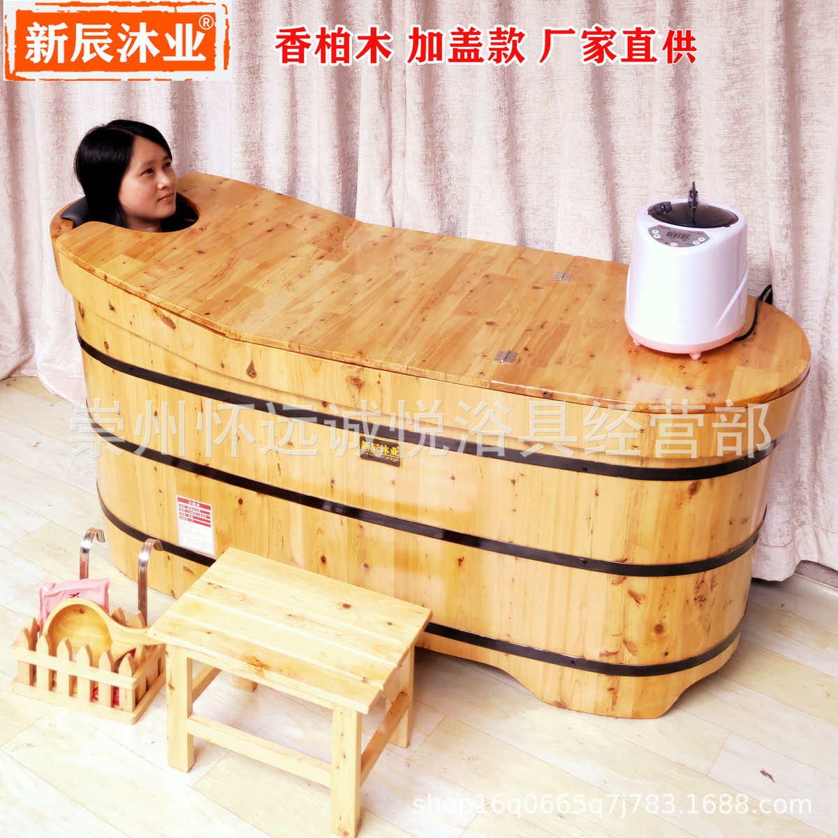 木质桶木桶成人香柏泡澡浴缸洗澡木沐浴熏蒸家用桶桶实心澡盆加盖