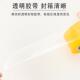 整 胶布透明胶带 工直HCH厂销强粘打包胶带大胶纸量物箱流包装