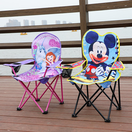 儿童卡通折叠椅户外沙滩椅，写生椅画画露营椅子，便携休闲宝宝靠背椅