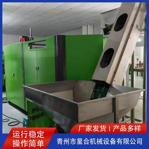 高速变距吹瓶机产能5000个每时容量2升运行稳定工作效率高 吹瓶机