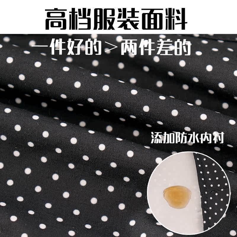 2024新款围裙袖套两件套明星同款防水带袖子罩衣家用厨房背心围腰