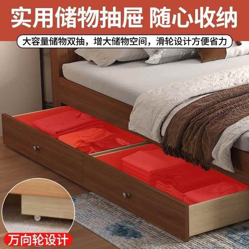 经济型新中式实木床1架.5双床1.8人m加厚单人UCR床1米米床小户型