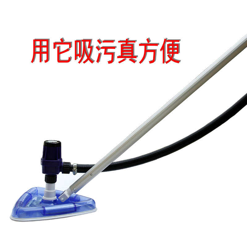 鱼池吸污机24v变频吸便器吸尘器吸泥机吸污泵过滤器水鱼池吸便器