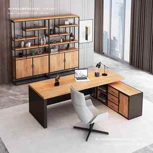 LOFT办实木议桌老板桌简会53067约现代公室总裁理办公经桌会议