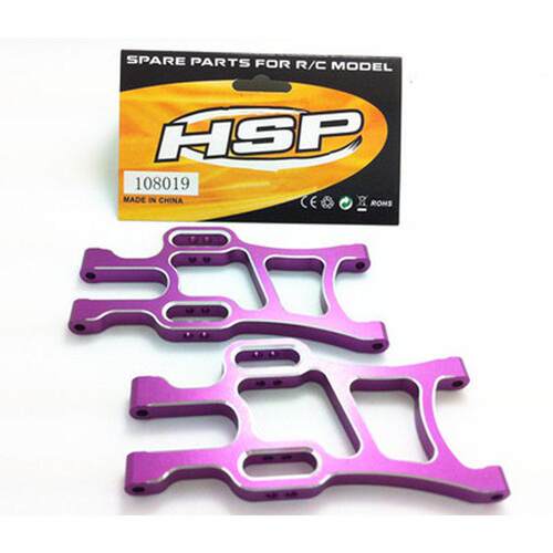 HSP无限1比10大脚94111 94108金属升级件 铝合金前下摆臂108019