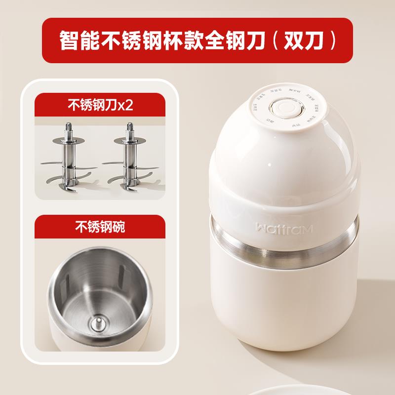 正品奶北欧沃朗小瓶宝宝辅机研磨多儿功能婴小食型料理机家用搅拌