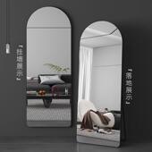 油奶风全身镜落地镜家用生卧白室网红穿衣镜拱形超见详情玻璃试衣