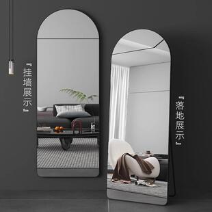 油奶风全身镜落地镜家用生卧白室网红穿衣镜拱形超见详情玻璃试衣