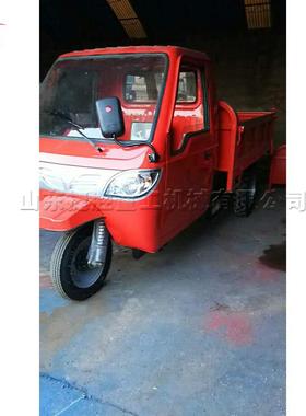 2STFCL8-0型柴油三轮车工程建2吨三马子高低速车三轮筑蹦蹦易操作