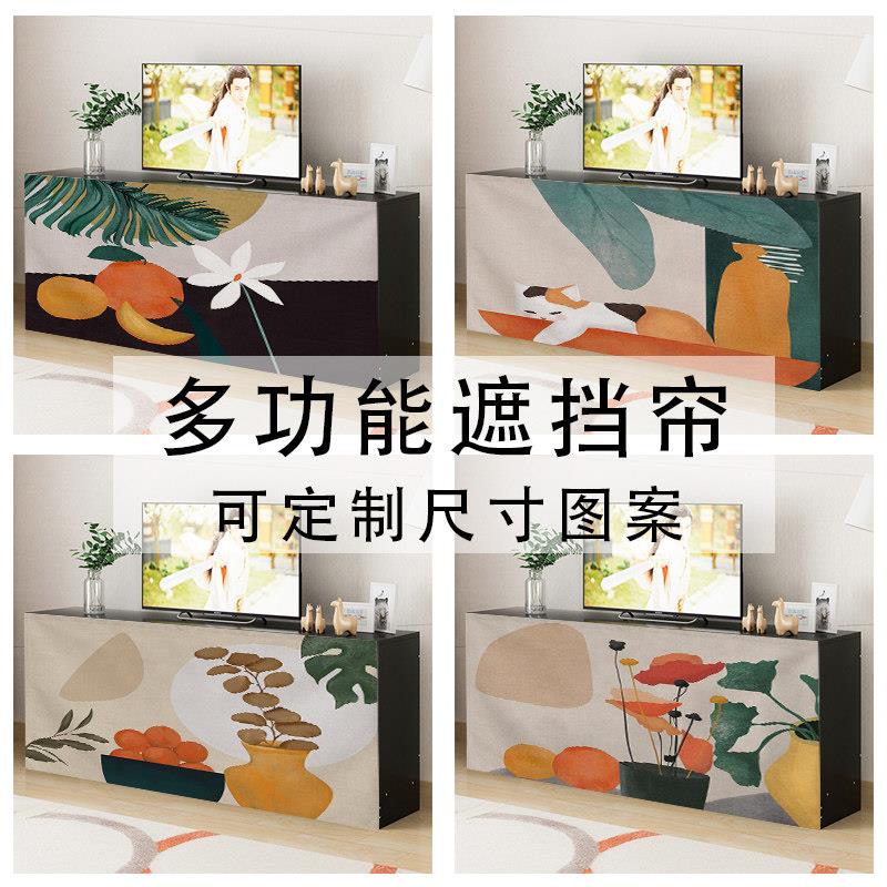 橱柜遮挡帘装饰衣柜门帘防尘帘免打孔滑轨书柜鞋柜遮丑帘子遮灰布