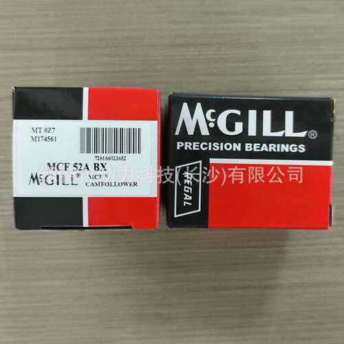 MCGILL螺栓滚轮轴承MCF 52A BX=KRV52-X=CF20VB凸轮轴承