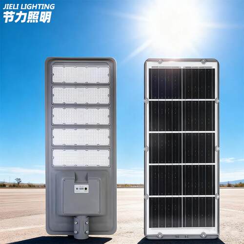 太阳能一体化路灯户外防水工程道路照明小区公园景区庭院