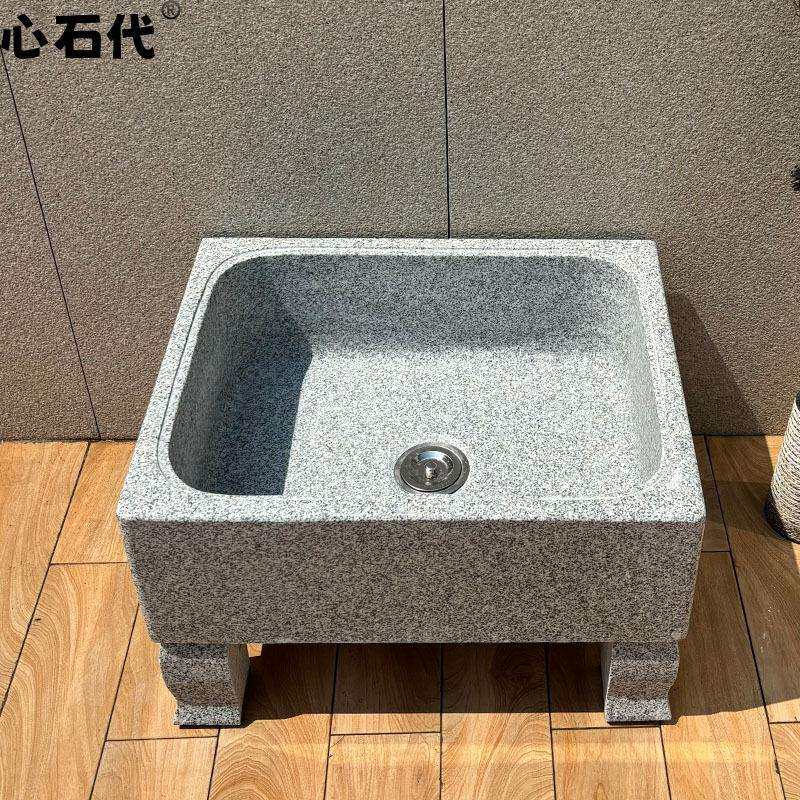 石头拖把池户外庭院子花园大号大理石拖布池室外天然原石材墩布池