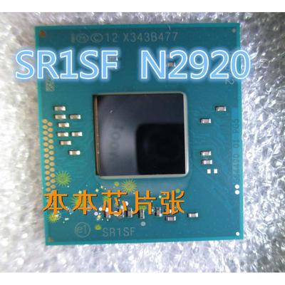 CPU G64490 J1900 SR1UT SR3V5 J1800 SR1UU SR3V6 SR1US新