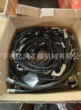 现代挖掘机R120 150 180-7/9/VS全车液压油管 全车胶管 高压油管