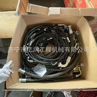 480E全车液压油管 中联挖掘机ZE210E 230E 330 高压油管 全车胶管