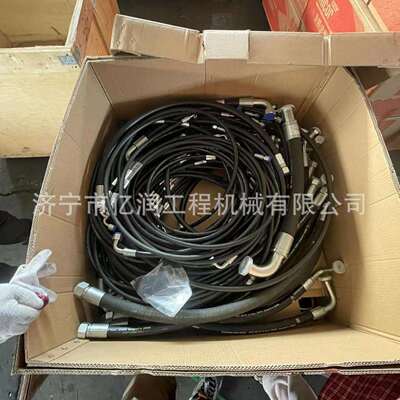 现代挖掘机R120 150 180-7/9/VS全车液压油管 全车胶管 高压油管