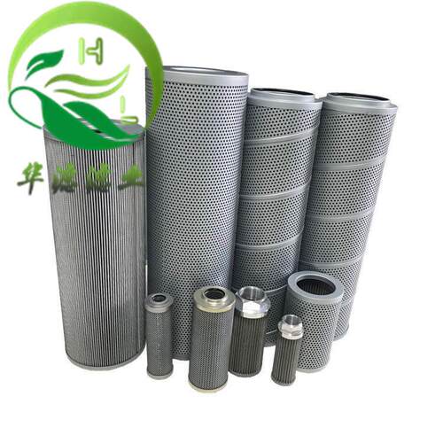 UX-400X10液压油滤芯 风力发电变速齿轮箱液压油滤芯