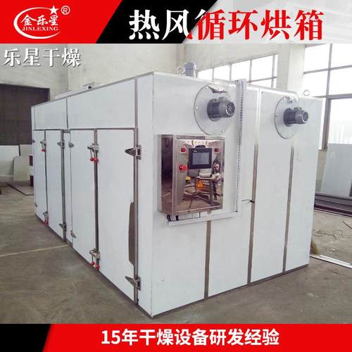 食燥品果干风循环烘箱 农业黄花菜热风ASI循环加烘箱 电热工热业