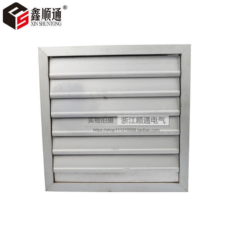 XDZ(FBZ)-8#低噪声 新型D壁式轴流XBD(XBDZ风机方B形管道排风轴流