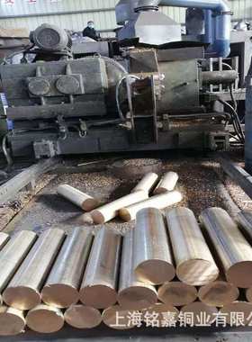 ZCuSn5Zn5Pb5锡青铜板 铜套管料 C90710锡青铜管 锡青铜套棒材