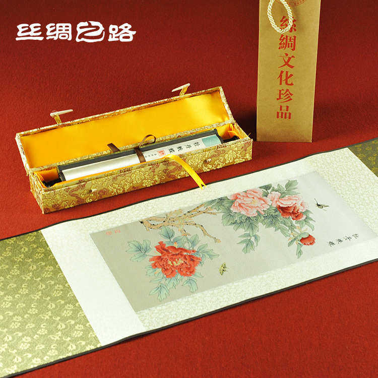 厂家直销《牡丹蛱蝶》丝绸画杭州丝绸织锦画 丝绸文化礼品 商务礼