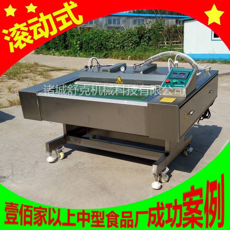 真空包装舒克机器鱼卤脖子动鸭连续式真空包装真机 联动式空包滚