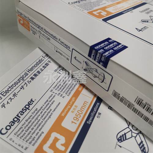 OLYMPUS 钳子 FD-411QR FD-410LR FD-411UR FD-412LR