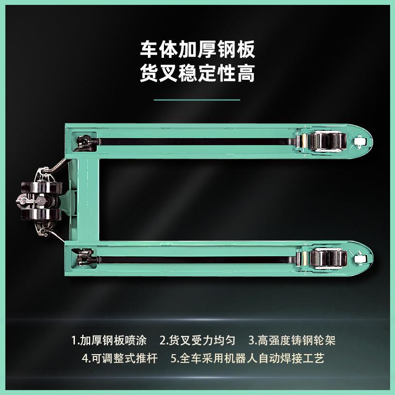 宇雕手动液压搬运叉车2T升降3吨托盘地牛车仓储托盘搬运车液压车