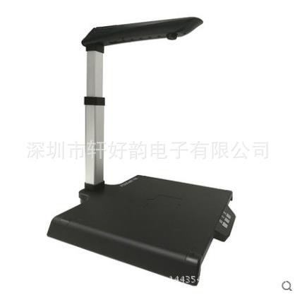方正Q1190D高拍仪1000万像素A3便携扫描仪触控带底高清